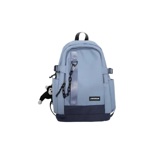 Barang Bear Backpacks