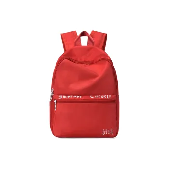 HINY Polyester Kids' Backpack, Mini Small Bag Unisex Red