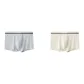 50 Degrees Gray+Stone Gray (2-Piece Set)