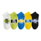 P05 One Pair Each of 5 Colours (White+Black+Yellow+Blue+Green)