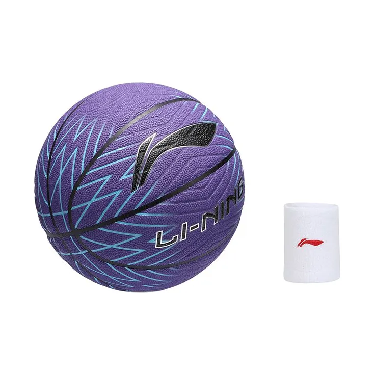 LiNing PU Basketball Purple Size 7 Training Unisex-45