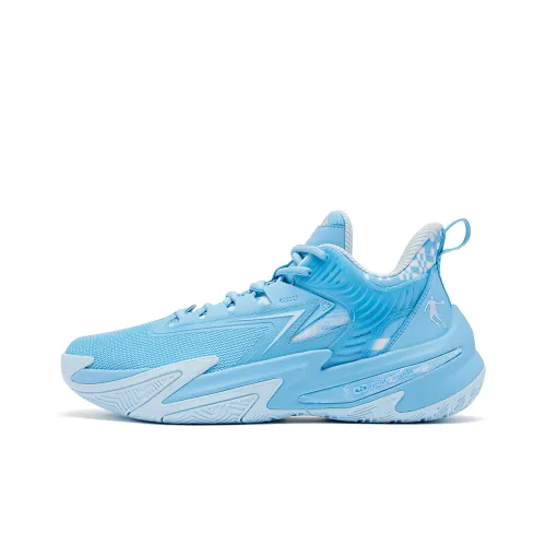 QIAODAN Sharp Thorn 7TEAM Basketball Shoes Men Low-Top Blue