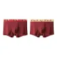 2 Pack (Maroon Color Lion+Apricot Base Color Lion)