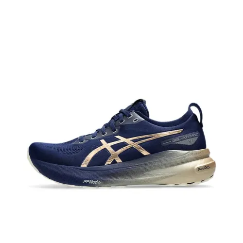 Asics Gel-Kayano 31 Running Shoes Men Low-Top Blue Gold