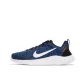 Astronomy Blue/Black/Hyper Crimson/White