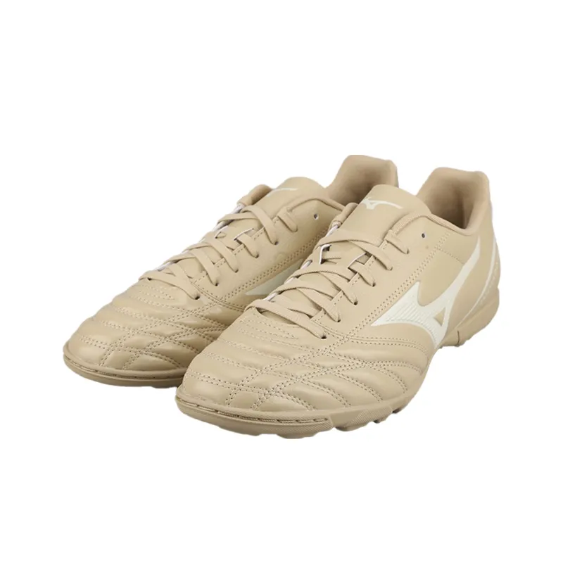 Mizuno Folgado Cushioned Slip Resistant Soccer Shoes Men's Coffee White-2