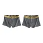 HE658/A Combination Dark Gray/2 Pack
