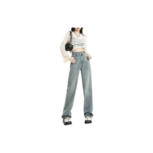 Weixi Jeans Women's Cool Tea Blue