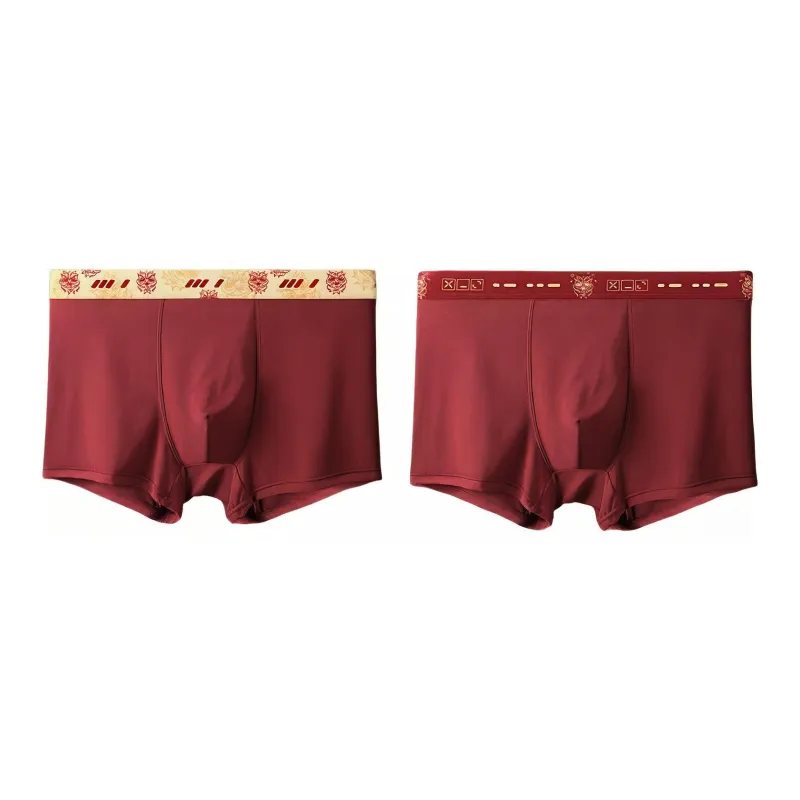 MIIOW Men Underpants-5