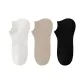 3 Pack (Milk White+Khaki+Black)