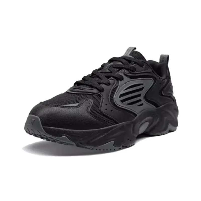 XTEP Star Trail SE Slip Resistant Low Top Casual Shoes Men's Black-1