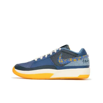 Nike Ja 1 Mystic Navy GS