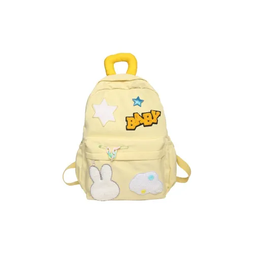 Barang Bear Backpacks