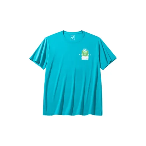 ANTA Basketball Collection T-Shirts Men Sea Salt Green