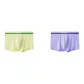 Gardenia Yellow+Liquid Purple (2-Piece Set)