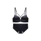 Black Set (2-Piece Set)