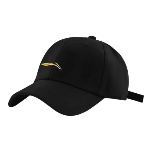 LiNing Cotton Baseball Caps Women's Multicolor