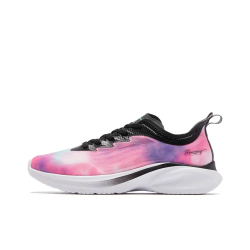 QIAODAN Light Speed 2.0 Cushioned Anti Slip And Wear Resistant Lightweight Low Top Running Shoes Men's Purple