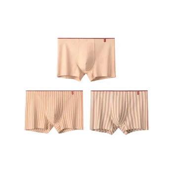 MADALLO Underpants Men's 3 Pack
