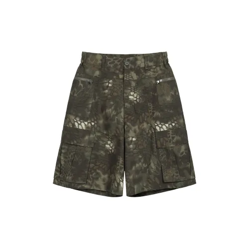 Silentex Cargo Shorts Unisex Lizard Camouflage