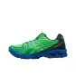 Fern Green/Fern Green