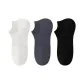 3 Pack (Milk White+Dark Gray+Black)