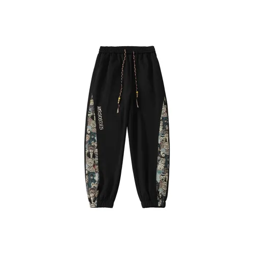 SZSX Casual Pants Unisex