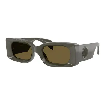 VERSACE Medusa Medallion Sunglasses
