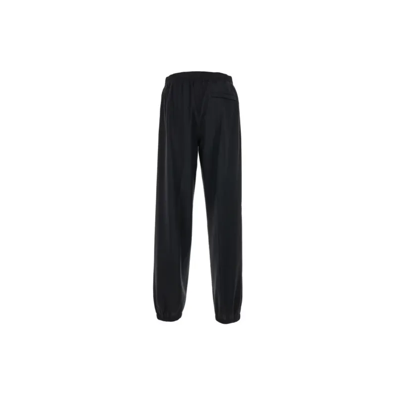 Givenchy 4G Plaque Mid Rise Jogger Pants-1