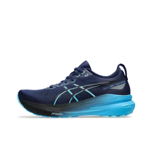 Asics Gel Kayano 31 Anti Slip Wear Resistant Low Top Casual Running Shoes Men's Blue