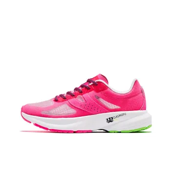 QIAODAN Feiying 1.0 Anti Slip And Wear Resistant Breathable Low Top Running Shoes Women's Neon Pink