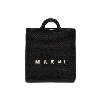 MARNI Tropicalia Logo Embroidered Raffia Tote Bag