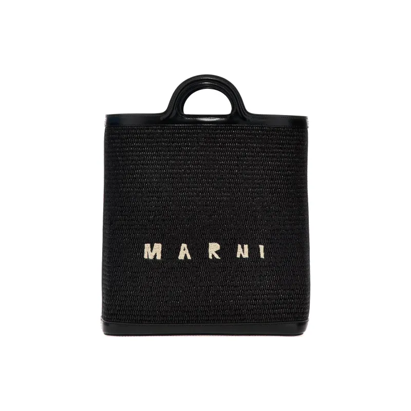 MARNI Tropicalia Logo Embroidered Raffia Tote Bag-0
