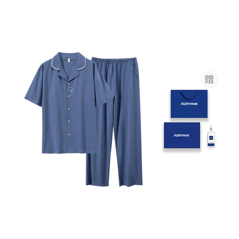 Floating Light Islands Pajama Set Men's Gift Box Set Cerulean-0
