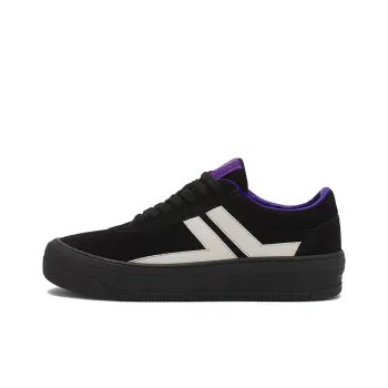 Lanvin X Future Panelled Suede Sneakers