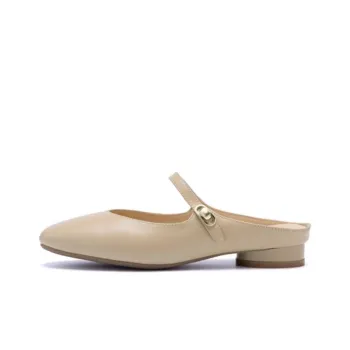 Satchi Abrasion-Resistant Slip-Resistant Wrap-toe Slippers Women's Apricot