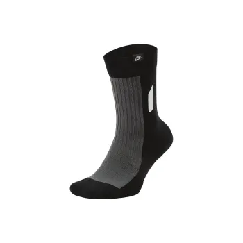 Nike Air Max 90 SNKR So Mid-Calf Socks Unisex 1 Pack Black/Iron Gray/White