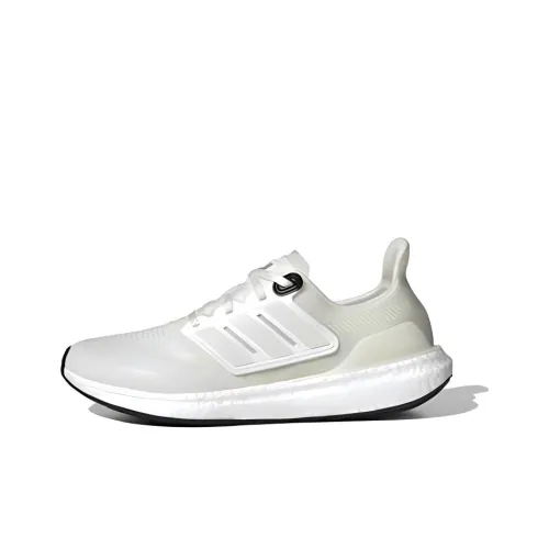 Adidas UltraBoost MTBR 2.0 Running Shoes Unisex Low-Top White