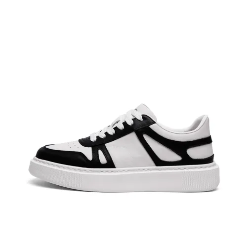 Paladin Men's Casual Skateboard Shoes Lightweight And Comfortable Men's