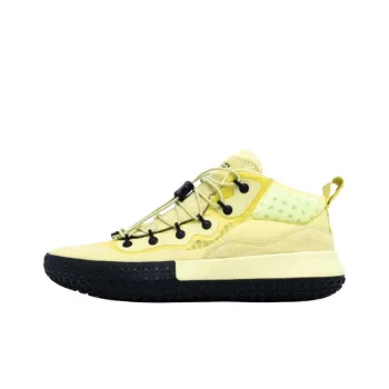 BRANDBLACK Trail Running Running Shoes Men's Yellow