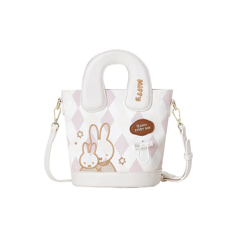 Miffy Synthetic Leather Shoulder Bag Crossbody Bag Handbag Women's White/Brown-0