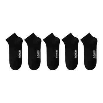 MIIOW No-Show Socks Men's 5 Pack