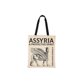 The British Museum X Suzhou Museum Collaboration Fabric Canvas Bag Shoulder Bags Regular Unisex Beige/Black