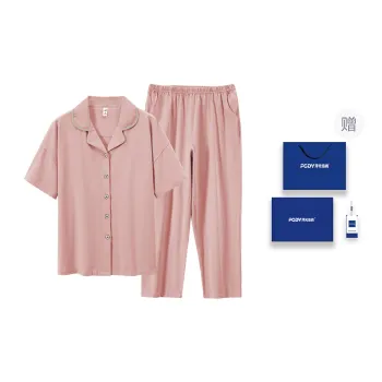 Floating Light Islands Pajama Set Women's Gift Box Set Light Pink