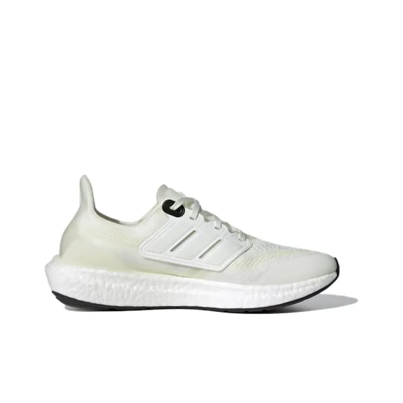 Adidas UltraBoost Made To Be Remade 2.0 'Non Dyed'-1