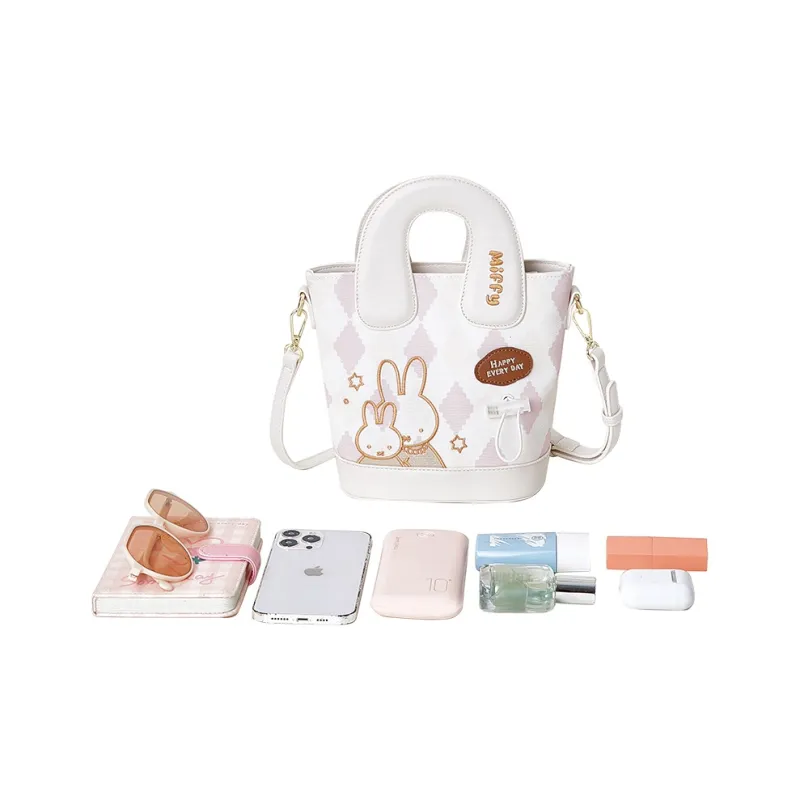 Miffy Synthetic Leather Shoulder Bag Crossbody Bag Handbag Women's White/Brown-5