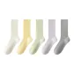 5 Pack (White+Light Yellow+Verdant Green+Taro Purple+Light Gray)