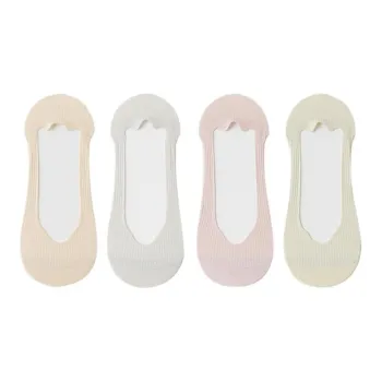 BONAS No-Show Socks Women's 4 Pack