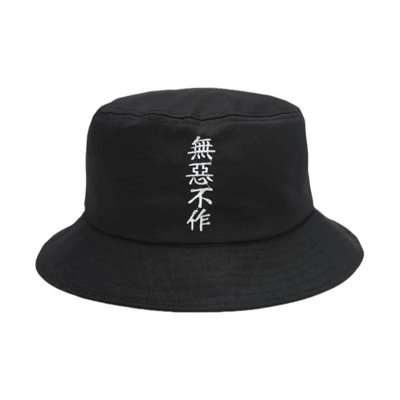 PINKORANGE Cotton Bucket Hats Unisex Black-1