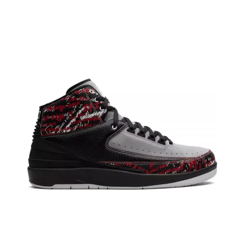 Jordan 2 Retro Eminem The Way I Am-1